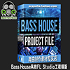 Bass House Project Vol 1(FL Studio工程)